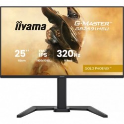 iiyama G-MASTER...