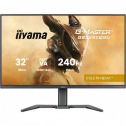 iiyama G-MASTER...