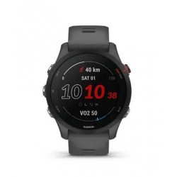 GARMIN SMARTWATCH FORERUNNER 255/SLATE GREY 010-02641-10