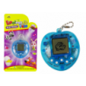 Electronic Tamagotchi Animal Blue Game