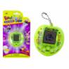 Electronic Tamagotchi Animal Yellow Game