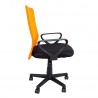 Рабочий стул BELINDA черный оранжевый
