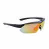 Best prices on sports glasses!